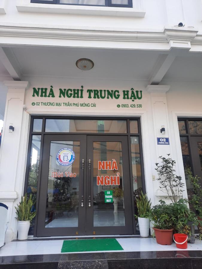 Nha Nghi Trung Hau Hotell Mong Cai Exteriör bild